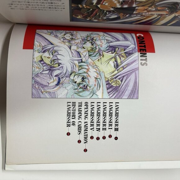 Satoshi Urushihara Illustration Art Book Legend of Langrisser - Picture 8 of 8